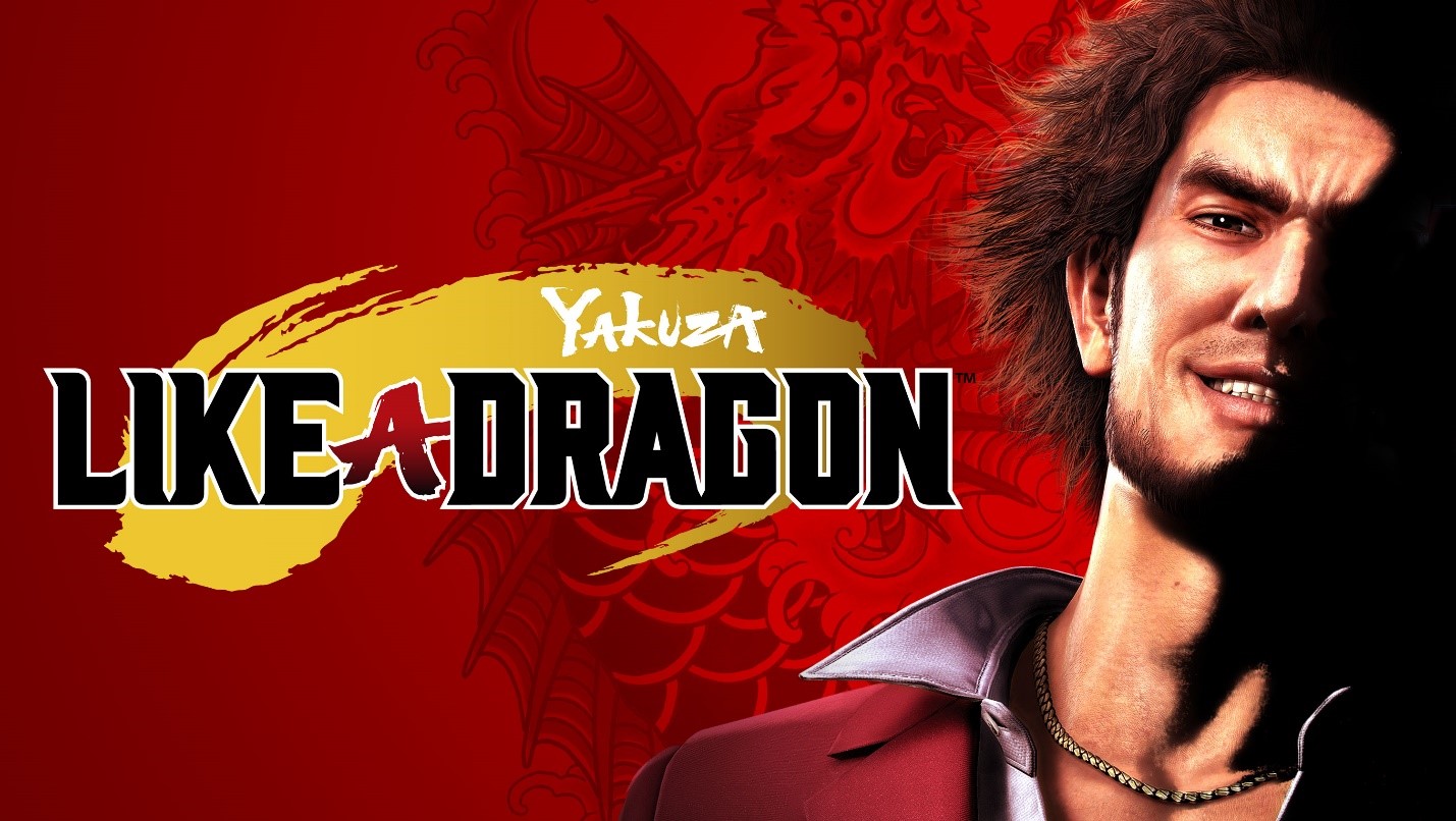 Yakuza Hero image