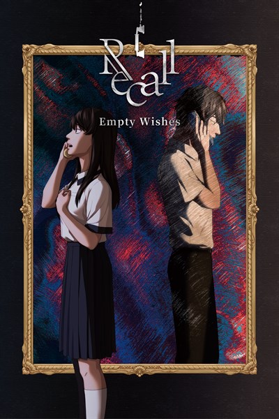 imagem do jogo Recall: Empty Wishes